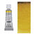 NEU Horadam Aquarell, Lasurgoldgrn, Tube 5ml