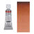 HORADAM AQUARELL, Lasurbraun, Tube, 5 ml