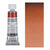 HORADAM AQUARELL, Lasurbraun, Tube, 15 ml