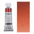 HORADAM AQUARELL, Englisch-Venezianisch Rot, 15ml