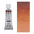 HORADAM AQUARELL, Kastanienbraun, Tube 5ml