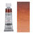 HORADAM AQUARELL, Kastanienbraun, Tube 15ml