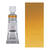 HORADAM AQUARELL, Lichter Ocker, Tube, 5 ml