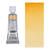 NEU Horadam Aquarell, Lichter Ocker natur, Tube 5ml