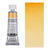 HORADAM AQUARELL, Lichter Ocker natur, Tube 15 ml