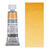 HORADAM AQUARELL, Siena natur, Tube, 15 ml