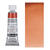HORADAM AQUARELL, Siena gebrannt, Tube, 15 ml