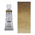 HORADAM AQUARELL, Umbra grnlich, Tube 5ml