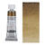 HORADAM AQUARELL, Umbra grnlich, Tube 15ml