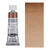 HORADAM AQUARELL, Umbra gebrannt, Tube, 15 ml