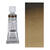 HORADAM AQUARELL, Vandyckbraun, Tube, 5 ml