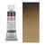 HORADAM AQUARELL, Vandyckbraun, Tube, 15 ml