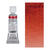 HORADAM AQUARELL, Krappbraun, Tube, 5 ml