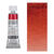 HORADAM AQUARELL, Krappbraun, Tube, 15 ml