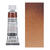 HORADAM AQUARELL, Lasur Umbra, Tube 15ml