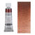 HORADAM AQUARELL, Mahagonibraun, Tube 15ml