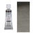 HORADAM AQUARELL, Elfenbeinschwarz, Tube, 5 ml