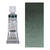 HORADAM AQUARELL, Perylengrn, Tube 5ml