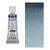 HORADAM AQUARELL, Paynesgrau blulich, Tube, 5 ml