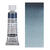 HORADAM AQUARELL, Paynesgrau blulich, Tube 15 ml