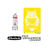aqua-Linoldruck Farbe, 35ml, Permanentgelb - Permanentgelb