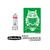 aqua-Linoldruck Farbe, 35ml, Permanentgrn - Permanentgrn