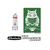 aqua-Linoldruck Farbe, 35ml, Chromoxidgrnton - Chromoxidgrn