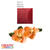 SALE Floristen Krepp-Papier, 1 Rolle, 50x250 cm, Dunkelrot - Dunkelrot