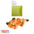 SALE Floristen Krepp-Papier, 1 Rolle, 50x250 cm, Maigrn - Maigrn