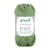 NEU Baumwollgarn / Hkelgarn, Cotton Quick Mini, 15 g, Salbei