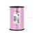 Kunststoffband Metallic Rosa - Breite 5mm, L�nge 225m Bild 2