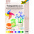 Transparentpapier 115g/m² COLOURMIX, DIN A4, 10 Blatt, 10-farbig sortiert - DIN A4, 10 Blatt, 10 Farben