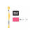 Sticktwist, 8 Meter, Farbe: Fuchsia 060