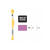 Sticktwist, 8 Meter, Farbe: Flieder 101