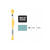 Sticktwist, 8 Meter, Farbe: Ozean 139