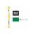 Sticktwist, 8 Meter, Farbe: Seegrn 168