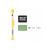 Sticktwist, 8 Meter, Farbe: Tannengrn 174
