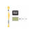 Sticktwist, 8 Meter, Farbe: Kahki 184