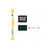 Sticktwist, 8 Meter, Farbe: Salbei 197