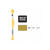 Sticktwist, 8 Meter, Farbe: Heugrn 221