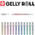 SALE Gelstift Sakura / Gelly Roll Stardust, Glitter Kupfer