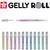 Gelstift Sakura / Gelly Roll Stardust, Glitter Rot - Glitter Rot