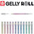 Gelstift Sakura / Gelly Roll Stardust, Glitter Rosa - Glitter Rosa