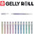 SALE Gelstift Sakura / Gelly Roll Stardust, Glitter Lila - Glitter Lila