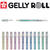 Gelstift Sakura / Gelly Roll Stardust, Glitter Grn - Glitter Grn