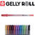 SALE Gelstift Sakura / Gelly Roll Metallic, Rot - Metallic Rot