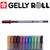 Gelstift Sakura / Gelly Roll Metallic, Bourgund - Metallic Bourgund