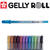 Gelstift Sakura / Gelly Roll Metallic, Blau - Metallic Blau