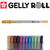 Gelstift Sakura / Gelly Roll Metallic, Gold - Metallic Gold