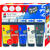 Marabu Acryl Color Sortierung 5x100 ml - 5er-Set